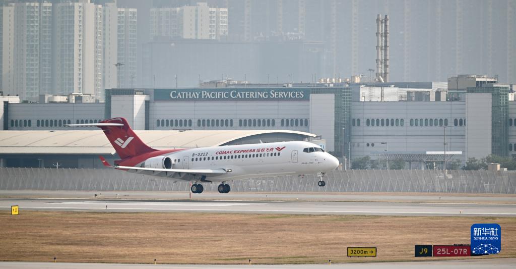  1212ARJ21wCۇHCAl(f)