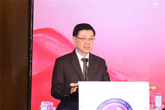 香港特區(qū)行政長官李家超致辭。人民網(wǎng) 陳曉琳 攝
