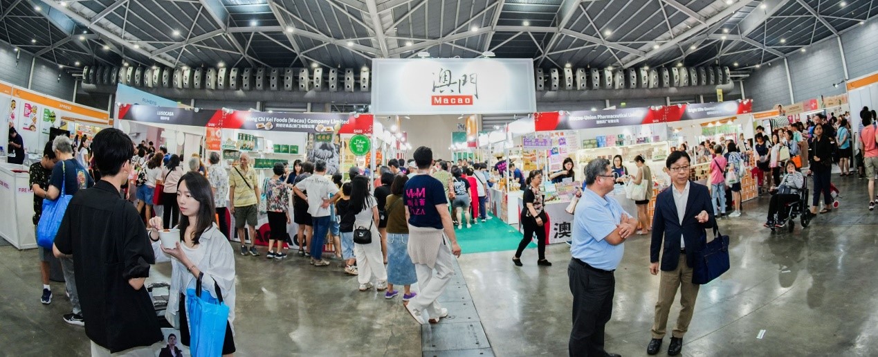 “亞太國際食品展2024”澳門館吸引眾多游客參觀。澳門特區(qū)政府招商投資促進(jìn)局供圖