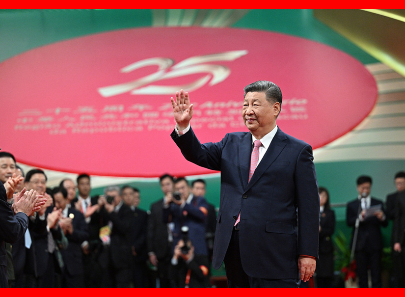 習(xí)近平出席慶祝澳門回歸祖國25周年大會并發(fā)表重要講話