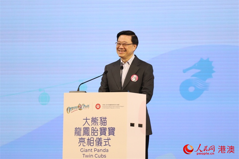 香港特區(qū)行政長官李家超致辭。人民網(wǎng) 吳宇揚(yáng)揚(yáng)攝