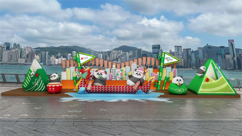 圖2.香港海洋公園“Panda Friends”打卡裝置模擬圖。（香港旅游發(fā)展局供圖）