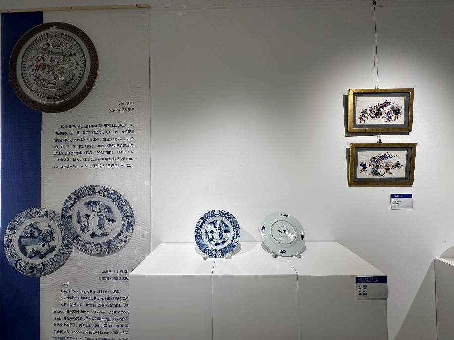 “熔鑄東西”特展的部分展品。主辦方供圖