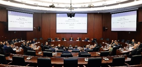 圖為澳門大學(xué)舉行大學(xué)議庭及校董會聯(lián)席會議。澳門大學(xué)供圖